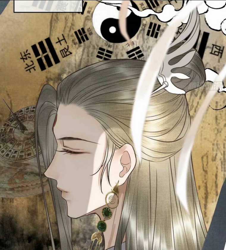 Phu Quân Giữ Thê - Chapter 5 - Trang 18