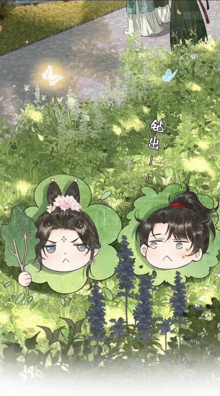 Phu Quân Giữ Thê - Chapter 6 - Trang 28