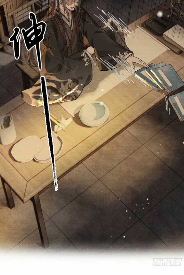 Phu Quân Giữ Thê - Chapter 8 - Trang 19