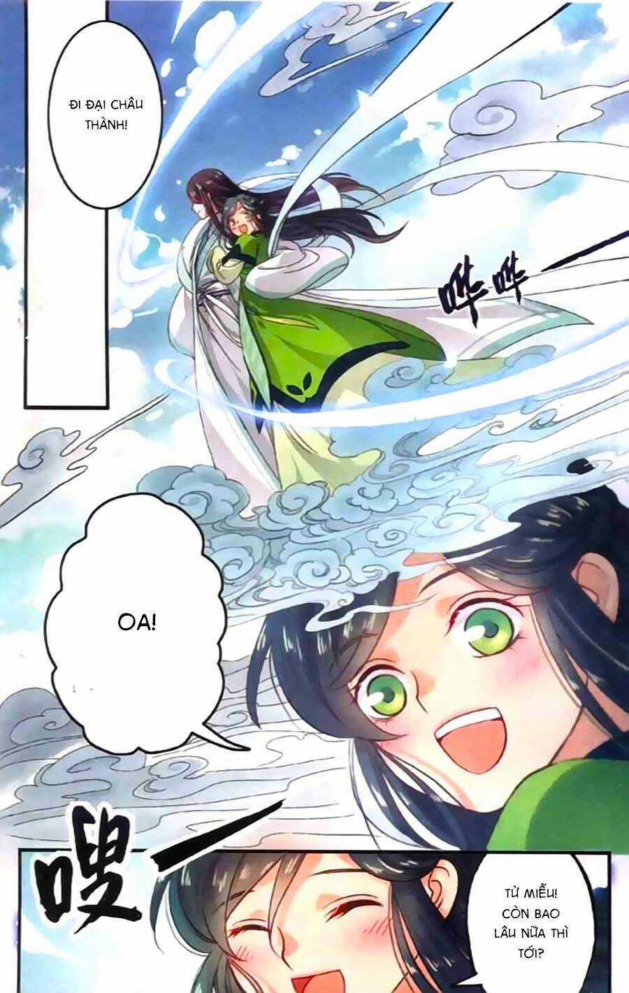 Phù Sinh Vật Ngữ - Chapter 1 - Trang 14