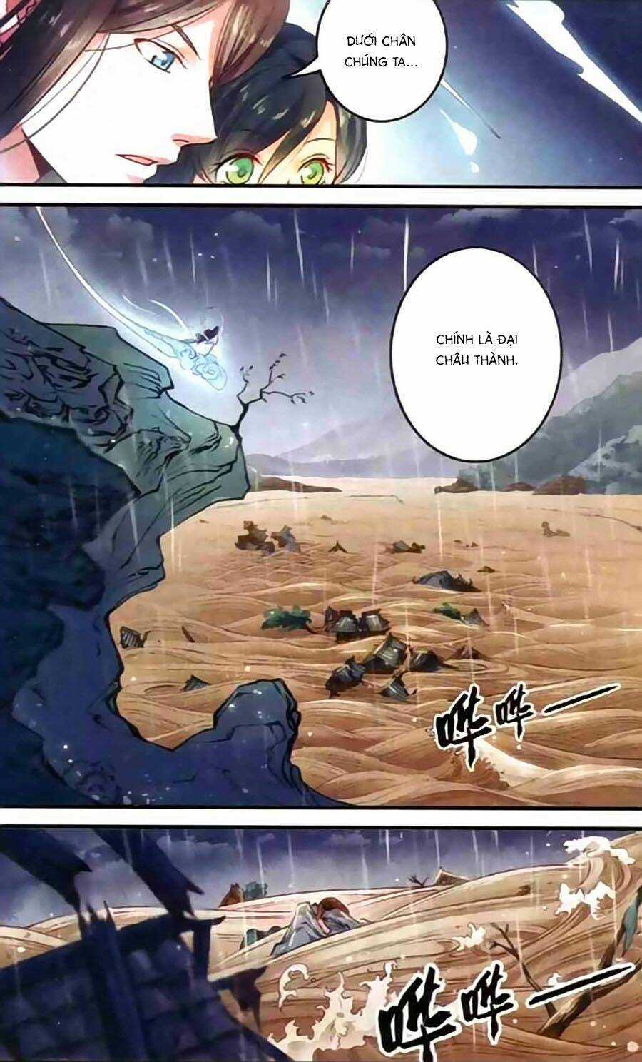 Phù Sinh Vật Ngữ - Chapter 1 - Trang 15