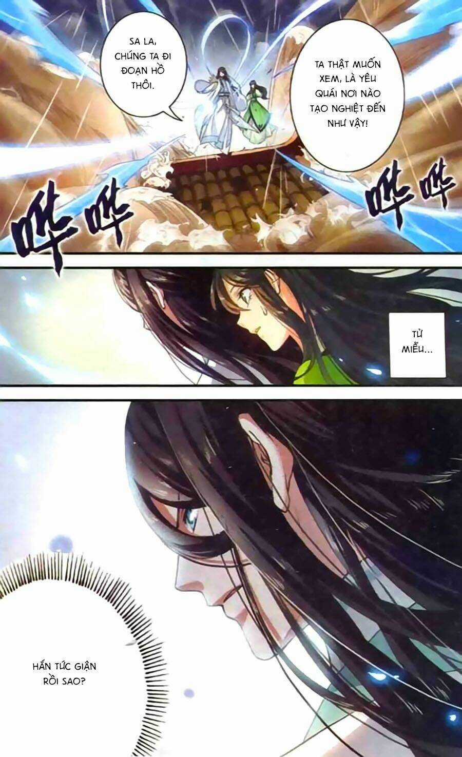 Phù Sinh Vật Ngữ - Chapter 1 - Trang 19