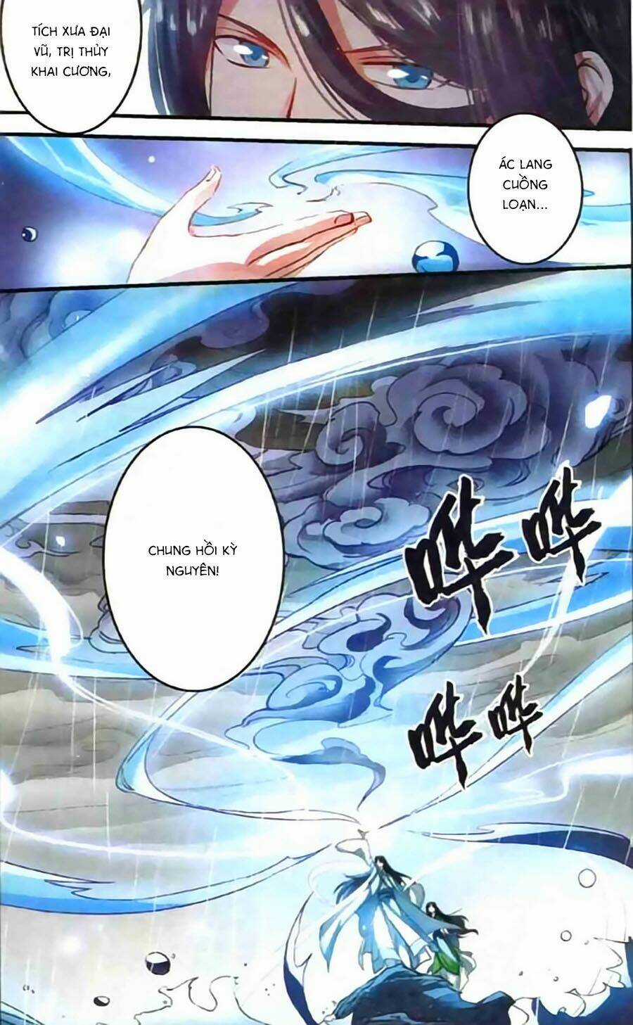 Phù Sinh Vật Ngữ - Chapter 1 - Trang 21