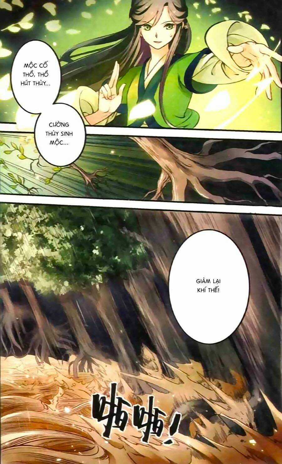 Phù Sinh Vật Ngữ - Chapter 1 - Trang 22