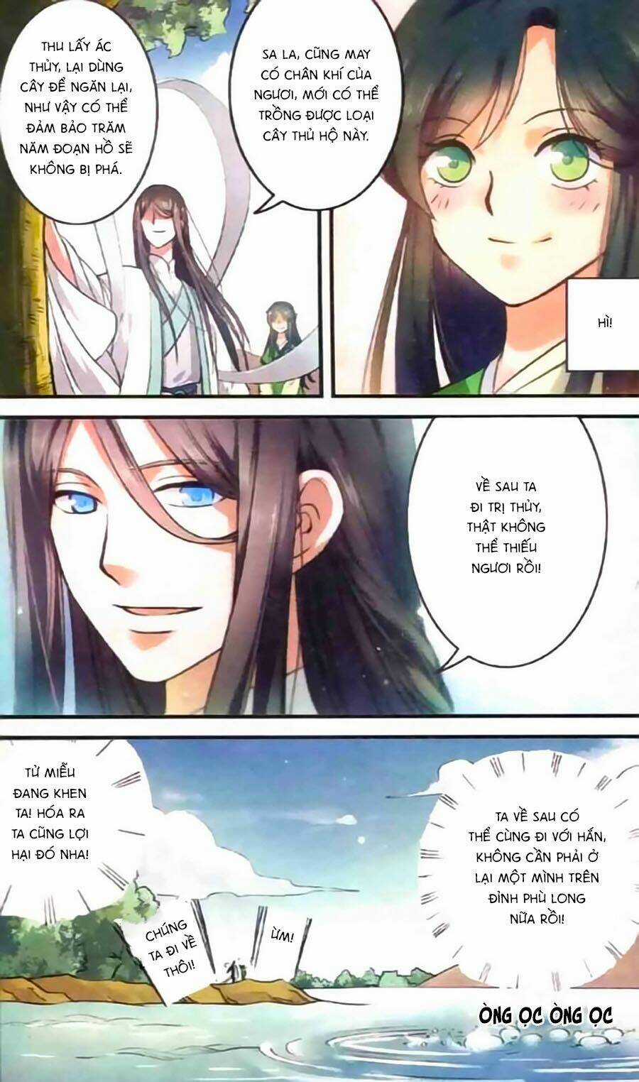 Phù Sinh Vật Ngữ - Chapter 1 - Trang 24