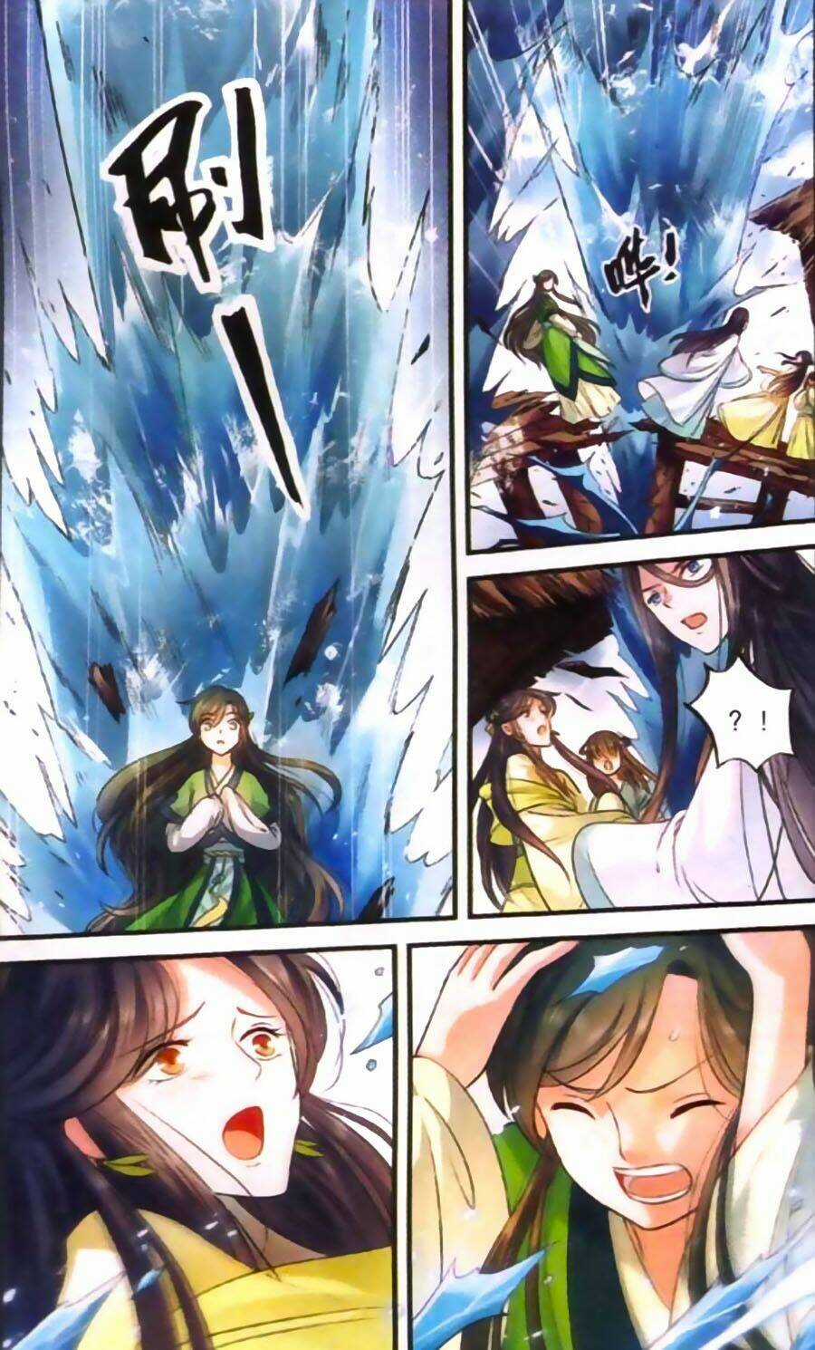 Phù Sinh Vật Ngữ - Chapter 2 - Trang 13