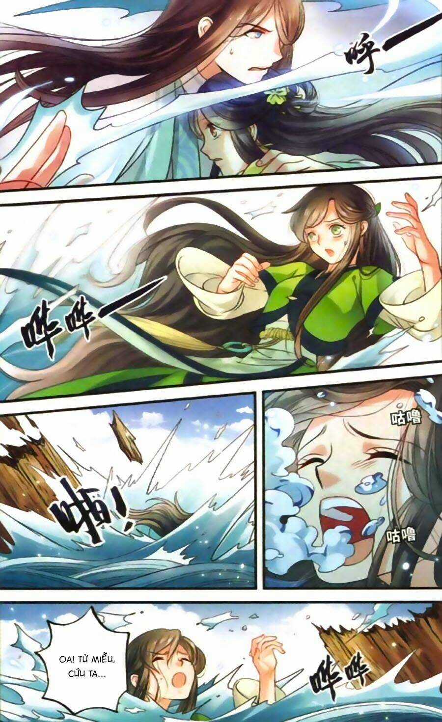 Phù Sinh Vật Ngữ - Chapter 2 - Trang 14