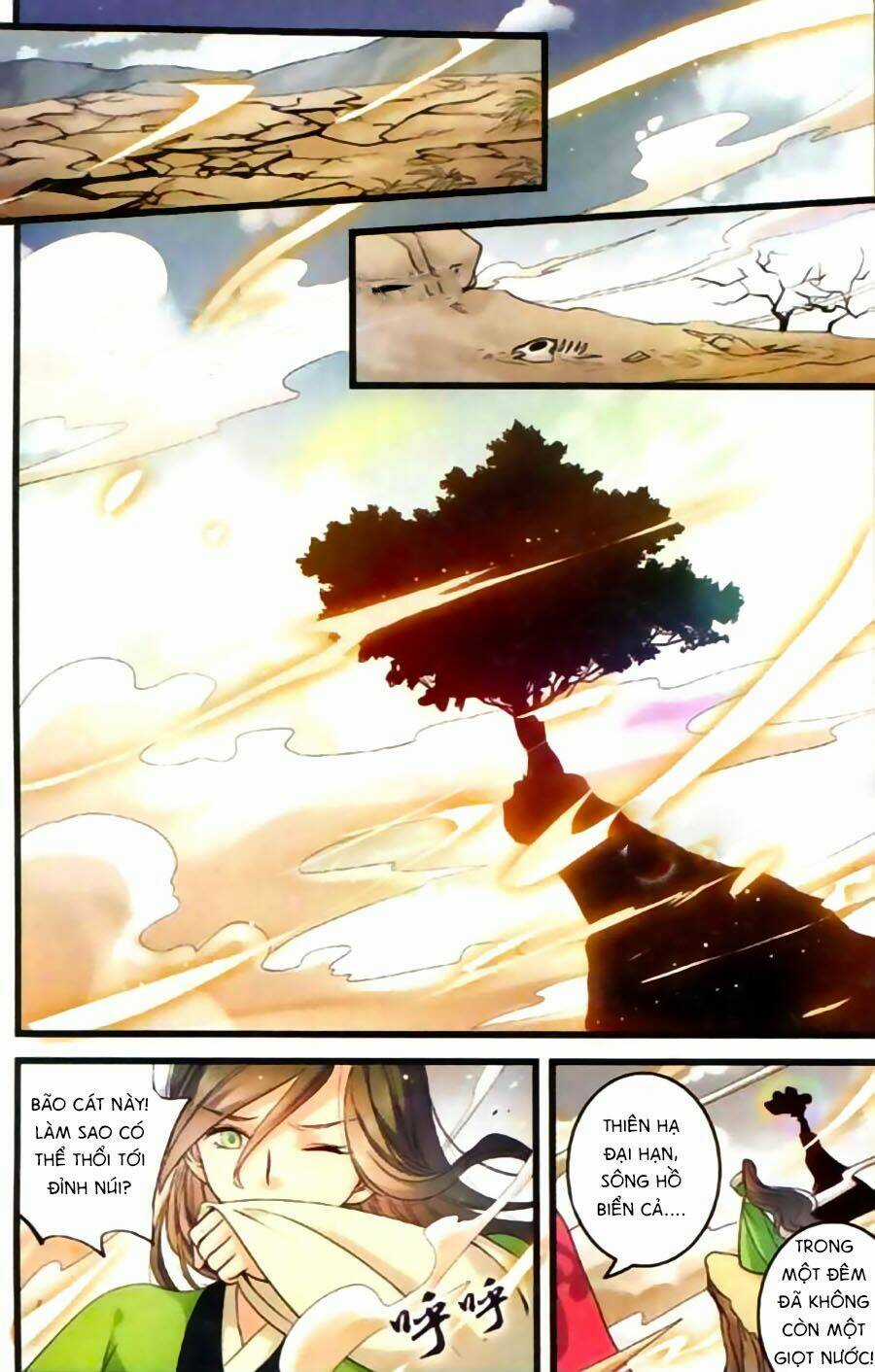 Phù Sinh Vật Ngữ - Chapter 3 - Trang 17