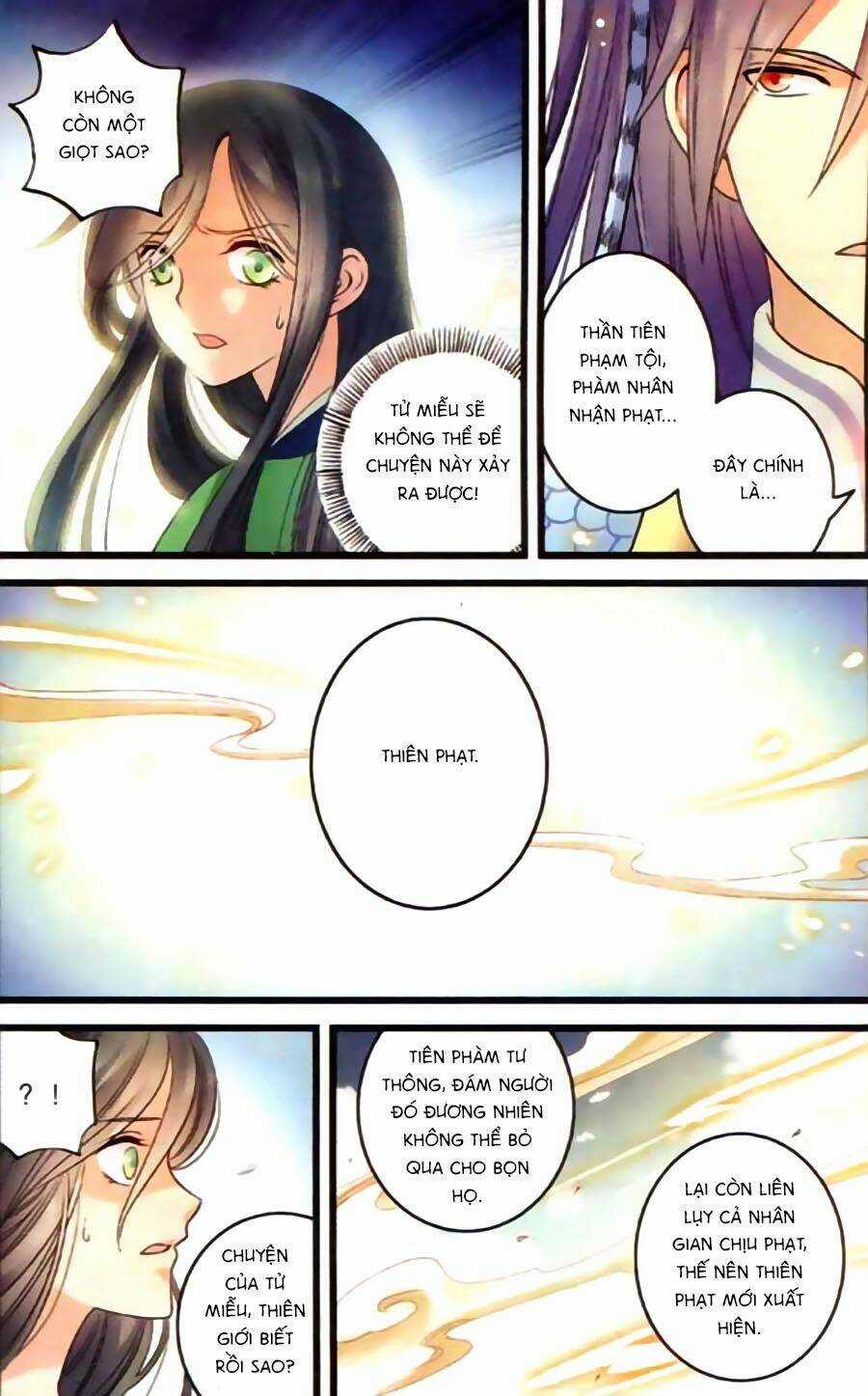 Phù Sinh Vật Ngữ - Chapter 3 - Trang 18