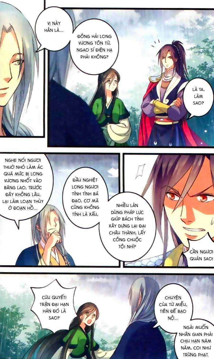 Phù Sinh Vật Ngữ - Chapter 3 - Trang 21