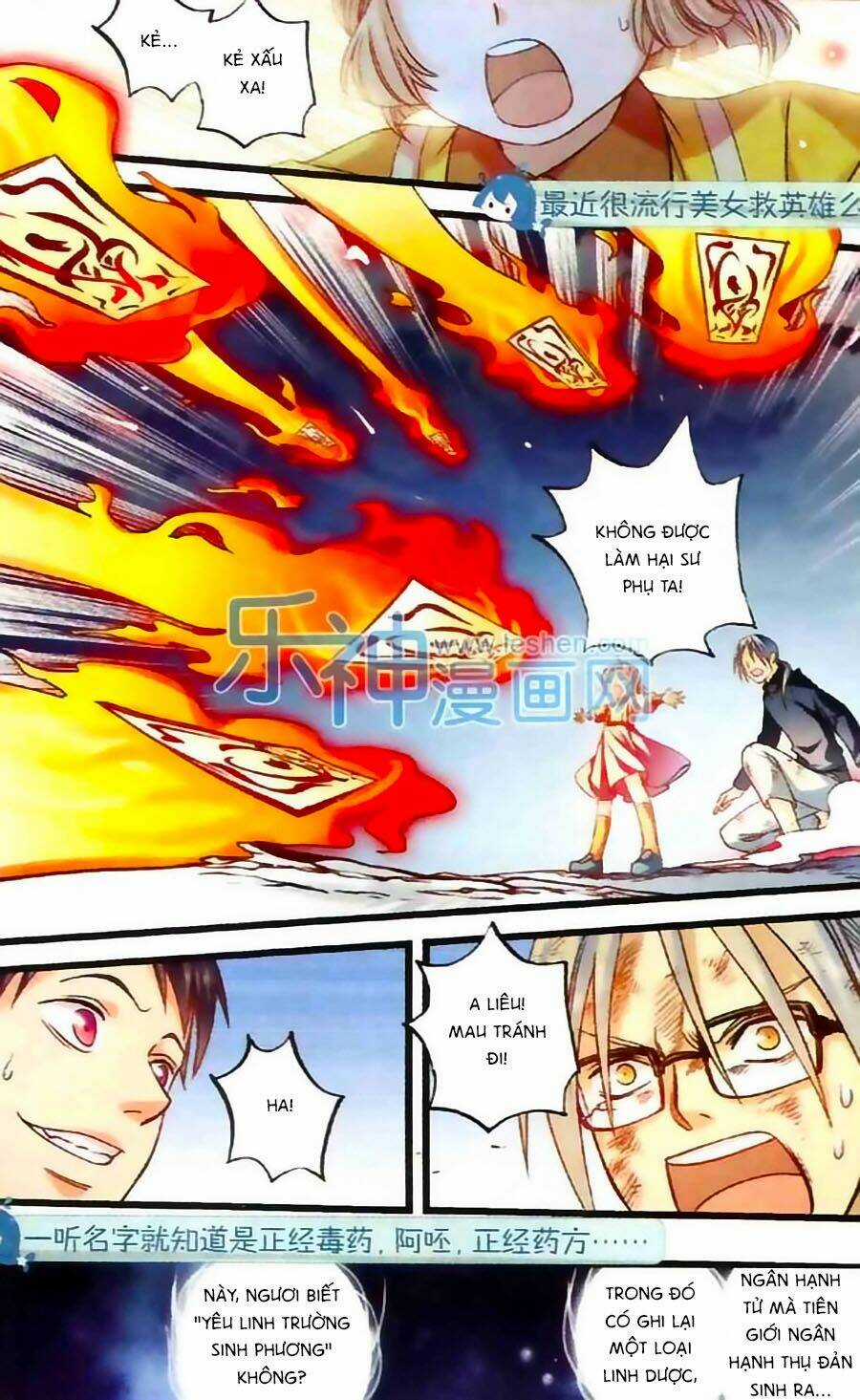 Phù Sinh Vật Ngữ - Chapter 5 - Trang 13