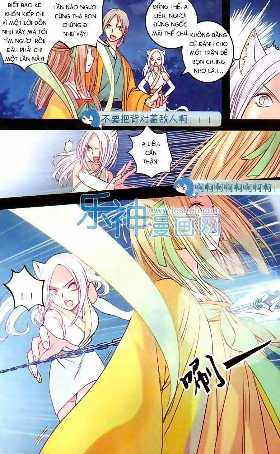 Phù Sinh Vật Ngữ - Chapter 5 - Trang 17