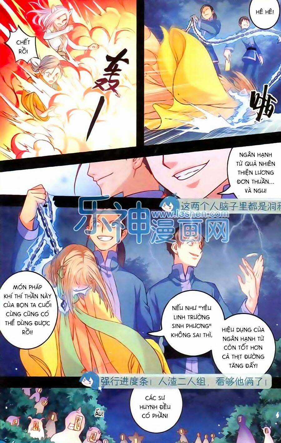 Phù Sinh Vật Ngữ - Chapter 5 - Trang 19