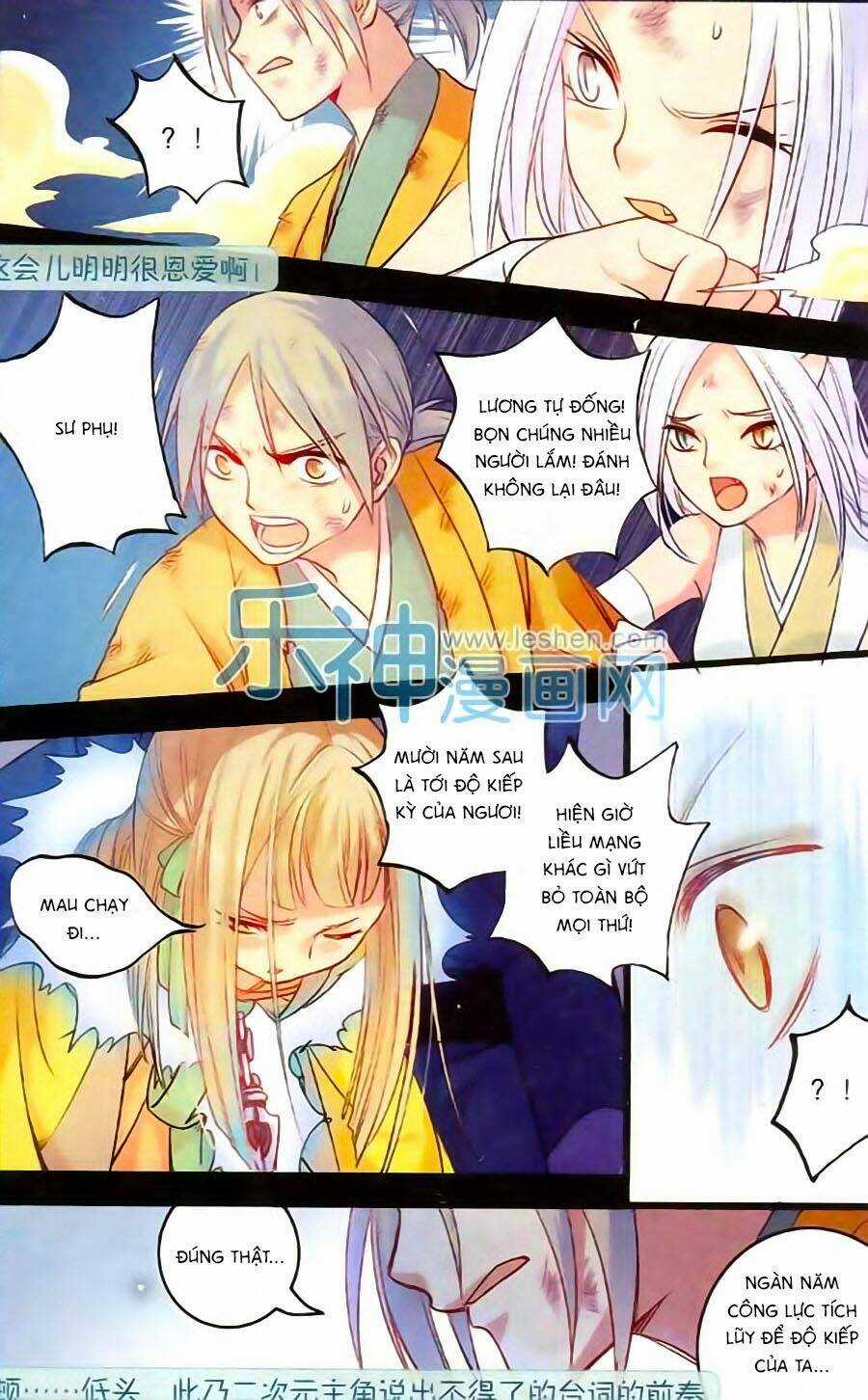 Phù Sinh Vật Ngữ - Chapter 5 - Trang 20