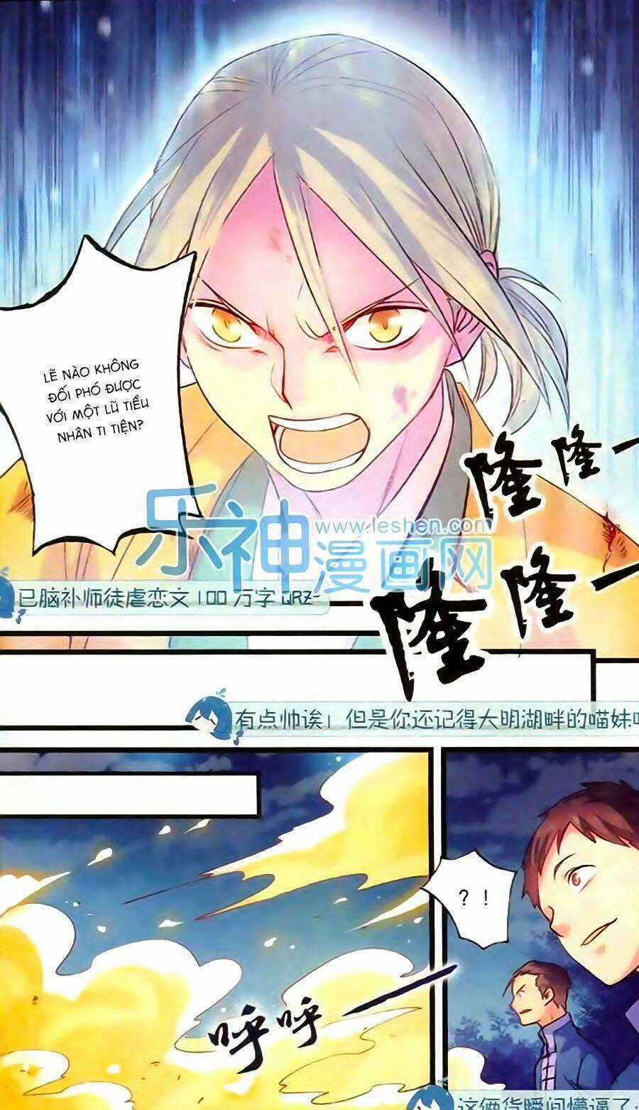 Phù Sinh Vật Ngữ - Chapter 5 - Trang 21