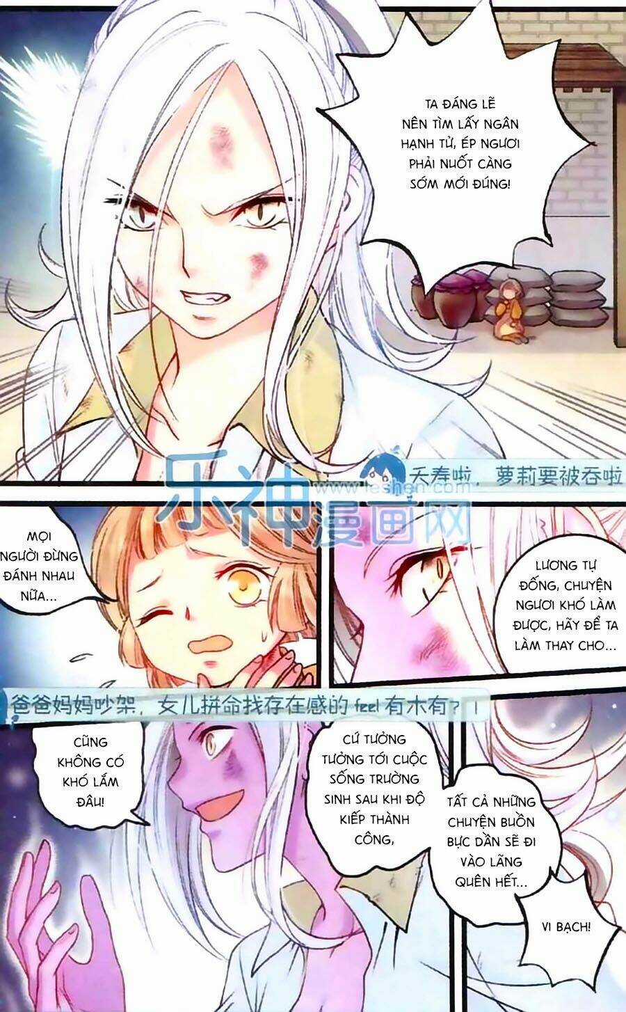 Phù Sinh Vật Ngữ - Chapter 5 - Trang 5