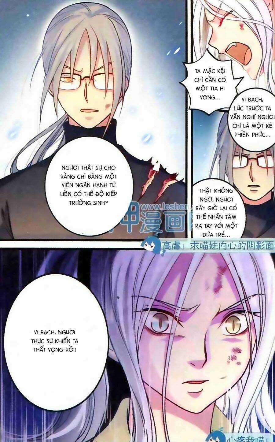 Phù Sinh Vật Ngữ - Chapter 5 - Trang 6