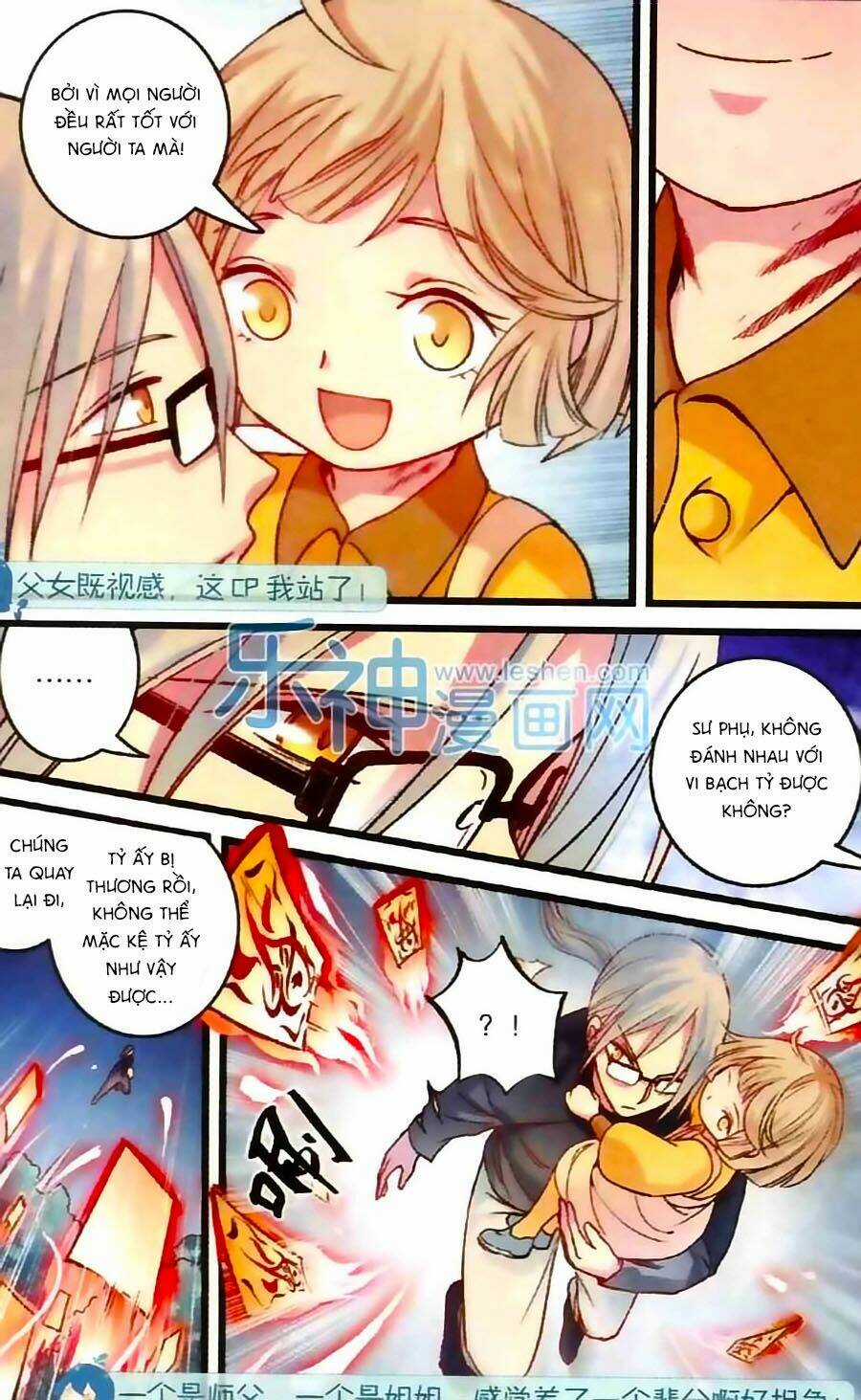 Phù Sinh Vật Ngữ - Chapter 5 - Trang 9