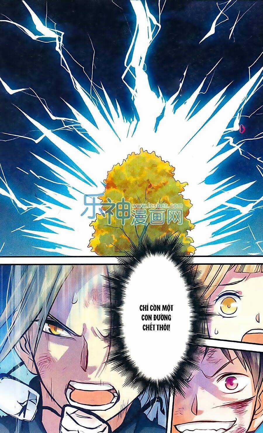 Phù Sinh Vật Ngữ - Chapter 6 - Trang 11