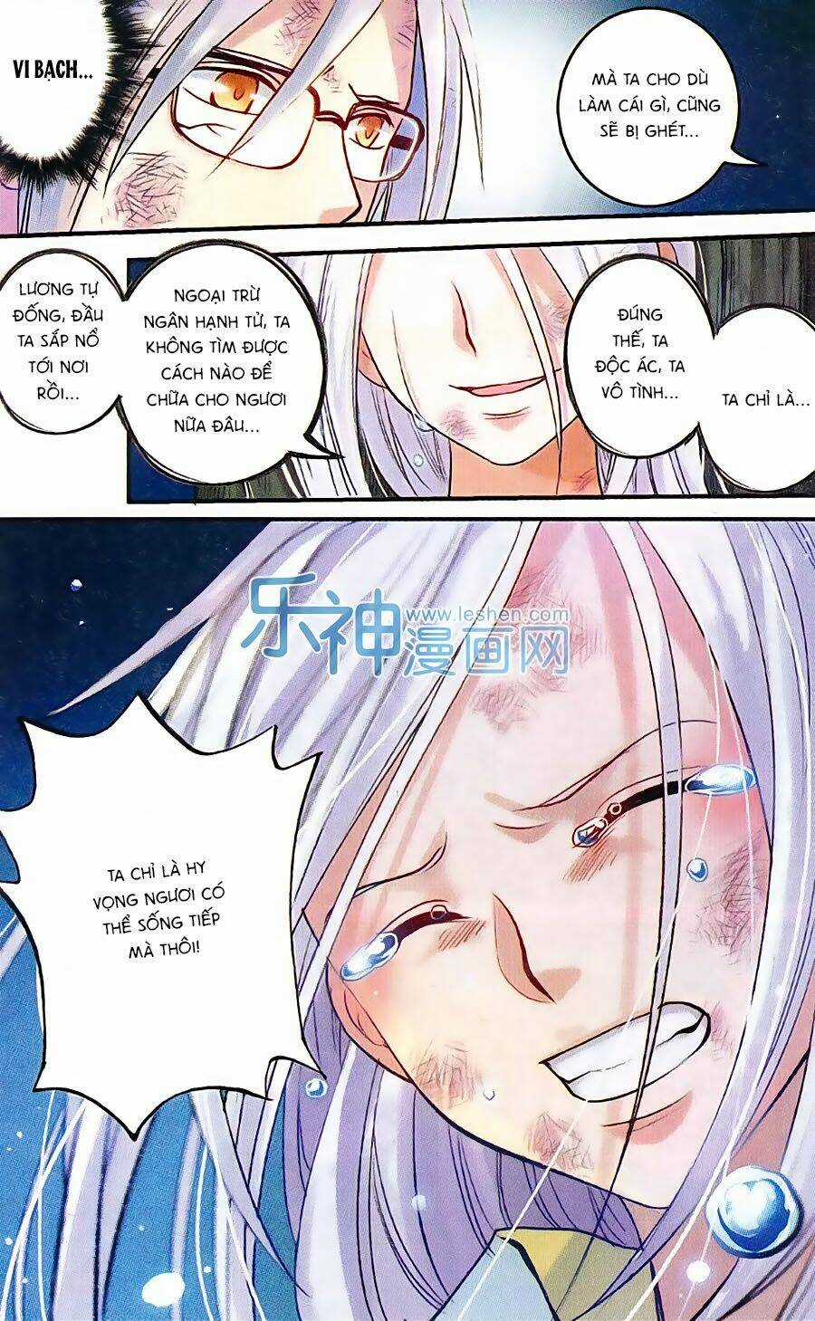 Phù Sinh Vật Ngữ - Chapter 6 - Trang 5