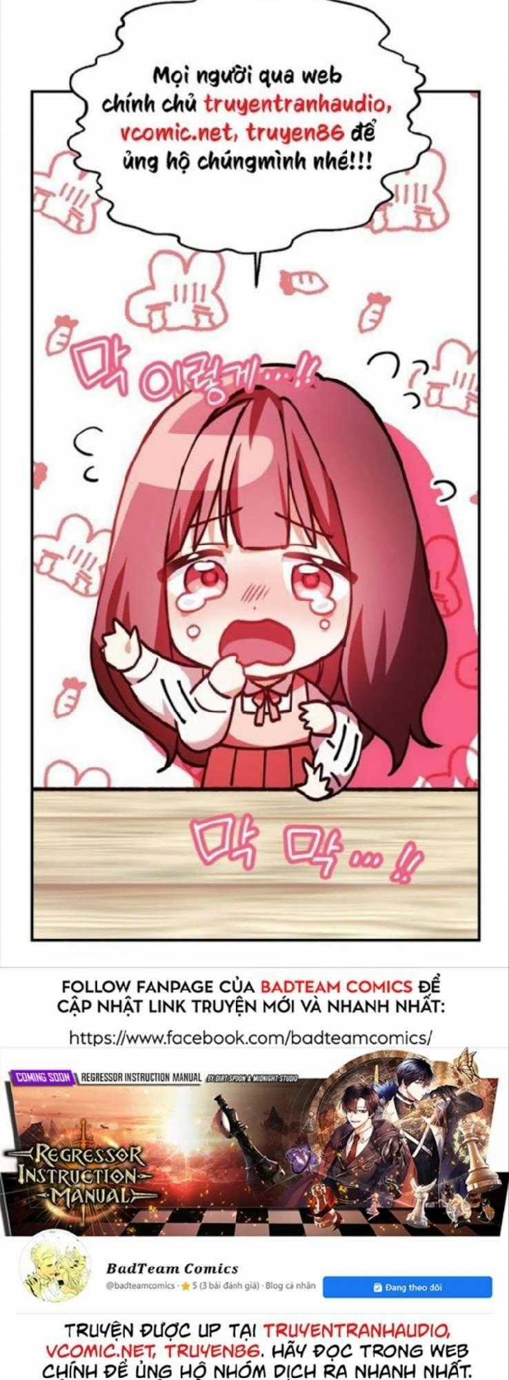 Phù Thạch Vương Giả - Chapter 1 - Trang 1