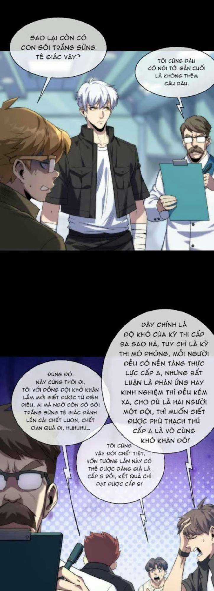 Phù Thạch Vương Giả - Chapter 1 - Trang 50