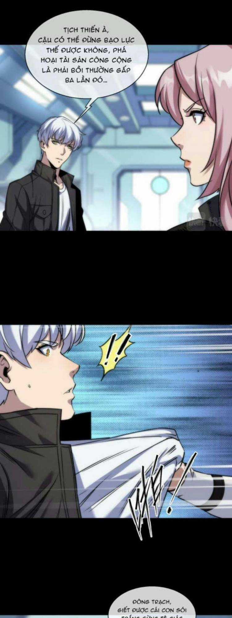 Phù Thạch Vương Giả - Chapter 1 - Trang 53