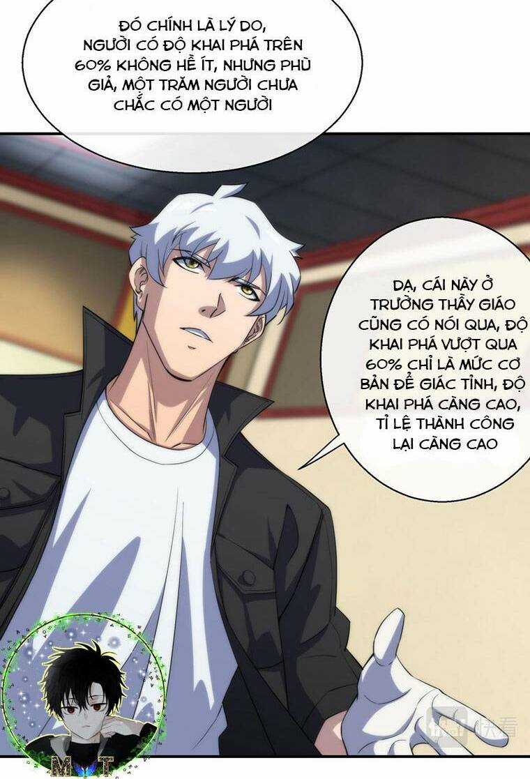 Phù Thạch Vương Giả - Chapter 10 - Trang 32