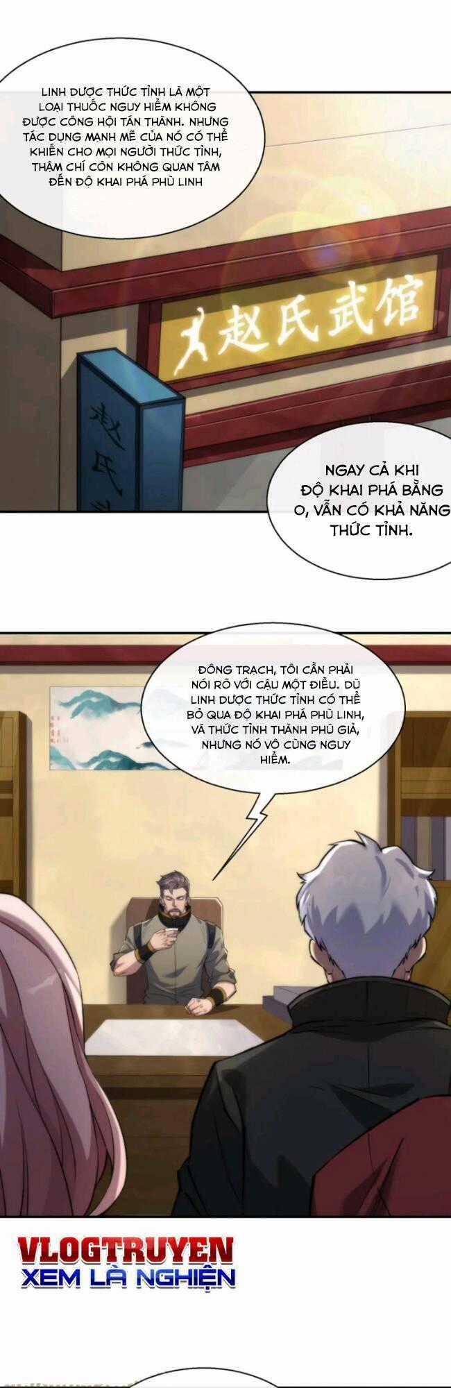 Phù Thạch Vương Giả - Chapter 11 - Trang 2