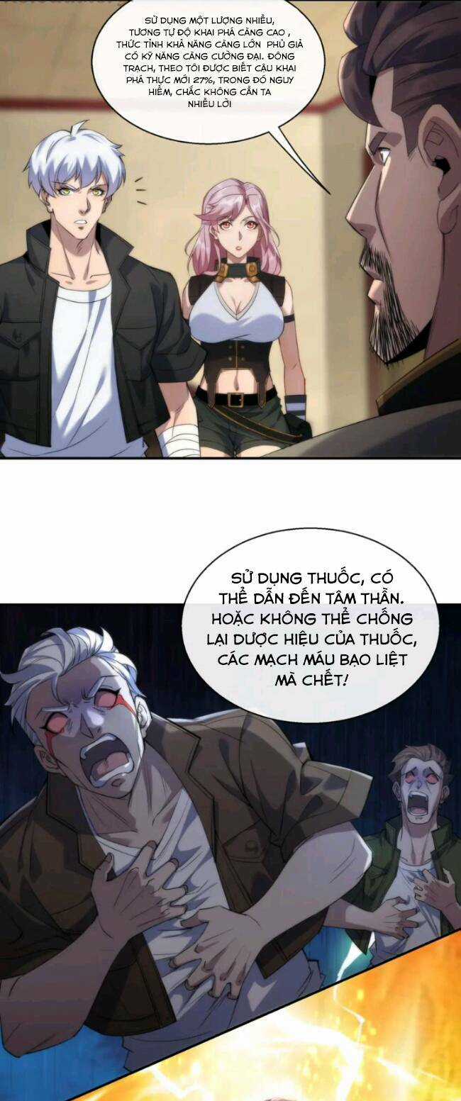 Phù Thạch Vương Giả - Chapter 11 - Trang 3