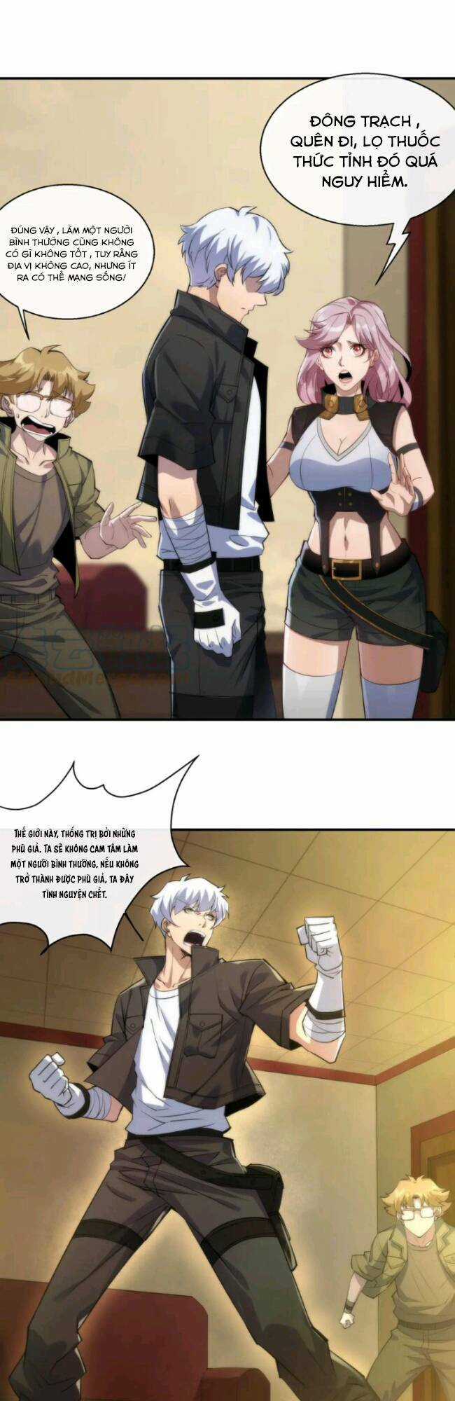 Phù Thạch Vương Giả - Chapter 11 - Trang 5