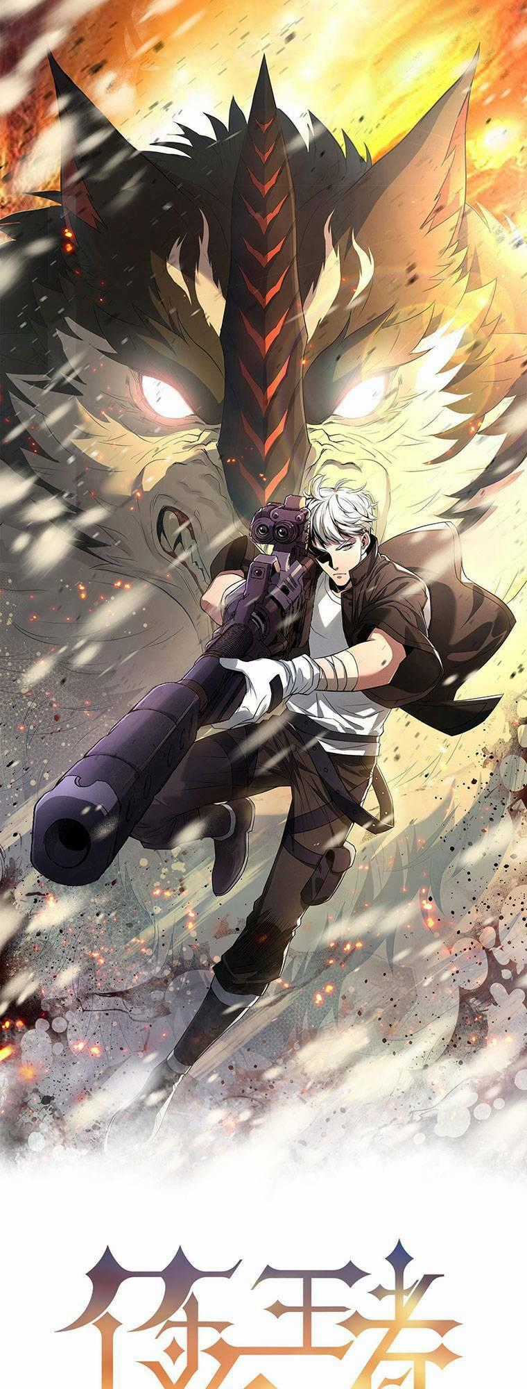 Phù Thạch Vương Giả - Chapter 12 - Trang 2