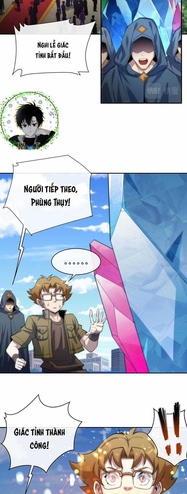 Phù Thạch Vương Giả - Chapter 12 - Trang 17