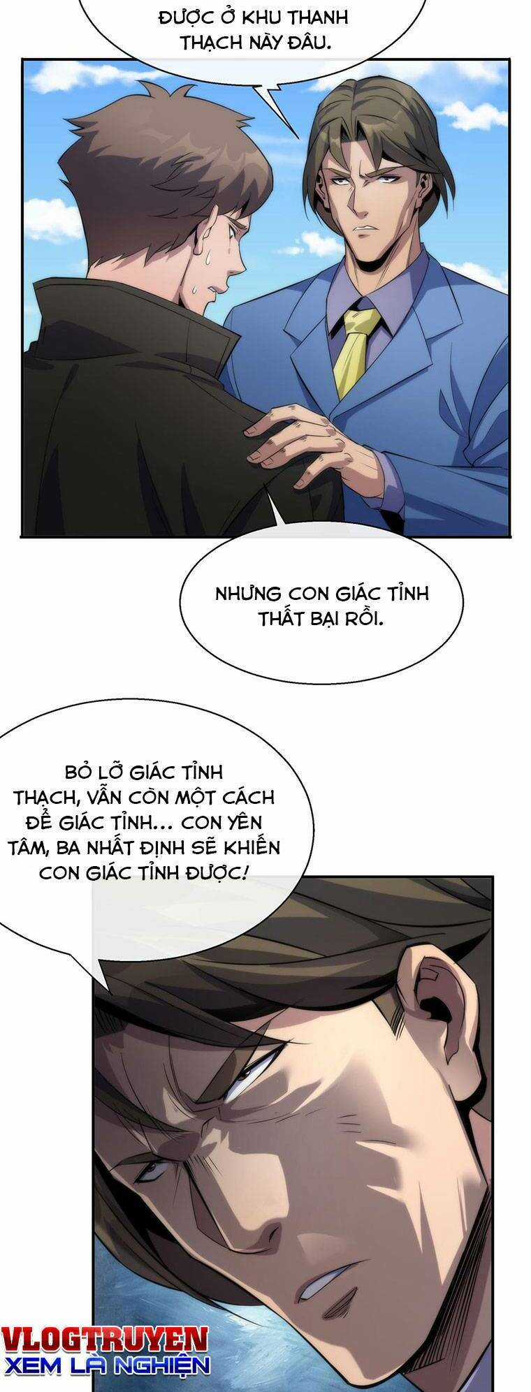 Phù Thạch Vương Giả - Chapter 12 - Trang 30