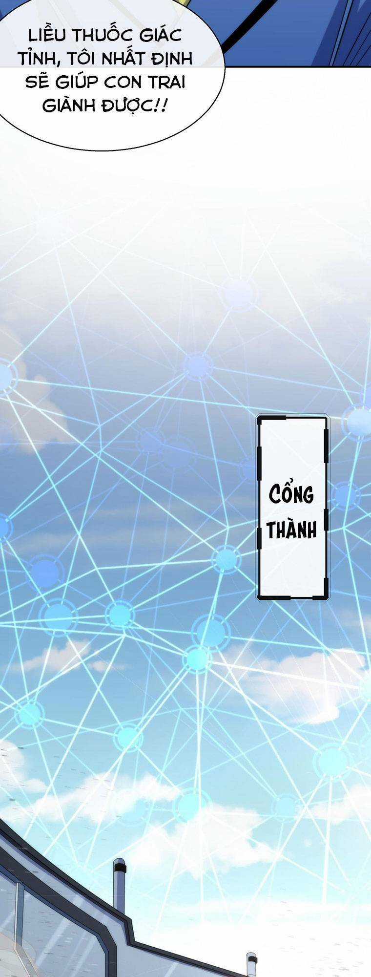 Phù Thạch Vương Giả - Chapter 12 - Trang 32