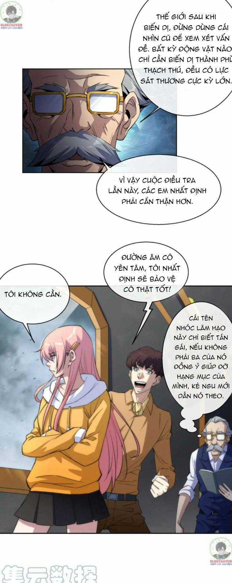 Phù Thạch Vương Giả - Chapter 13 - Trang 16