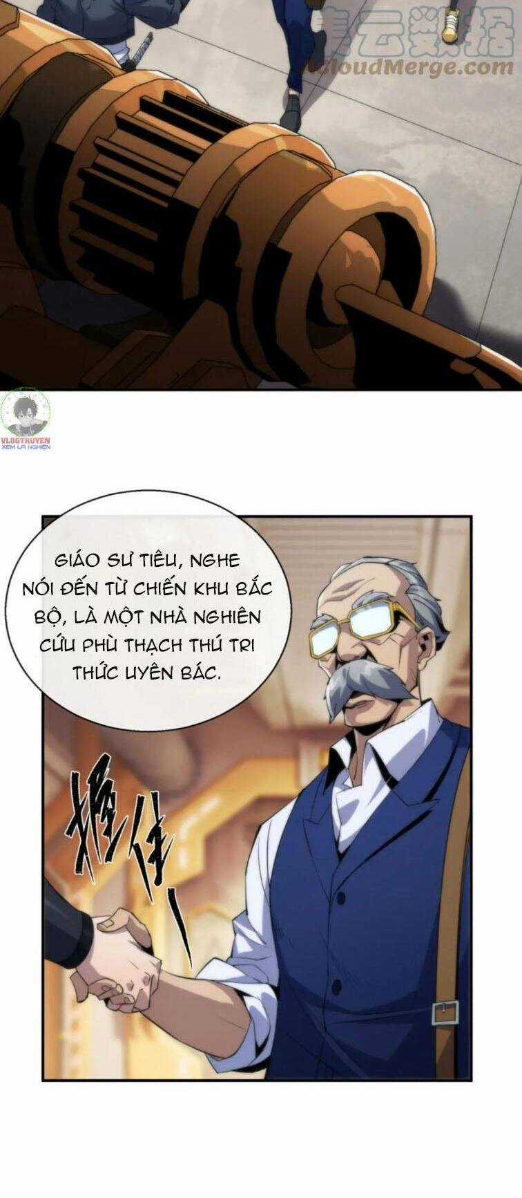 Phù Thạch Vương Giả - Chapter 13 - Trang 8