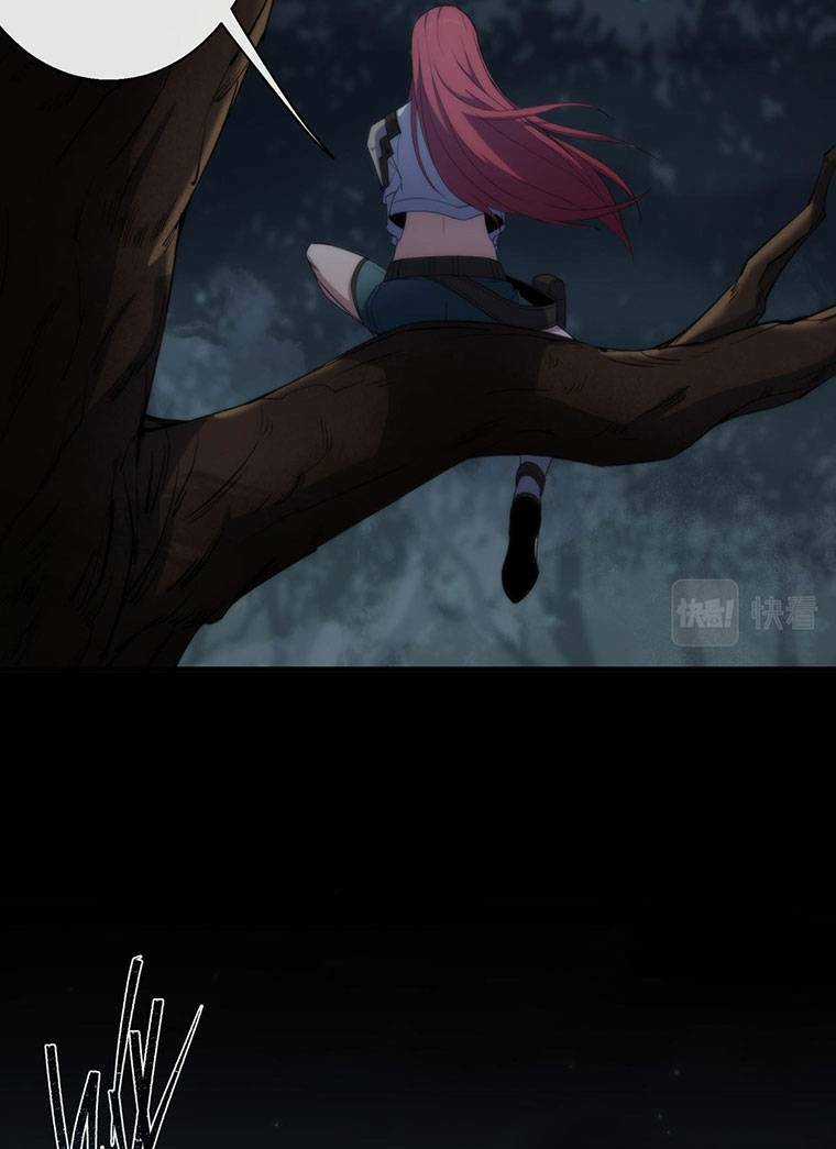 Phù Thạch Vương Giả - Chapter 14 - Trang 17