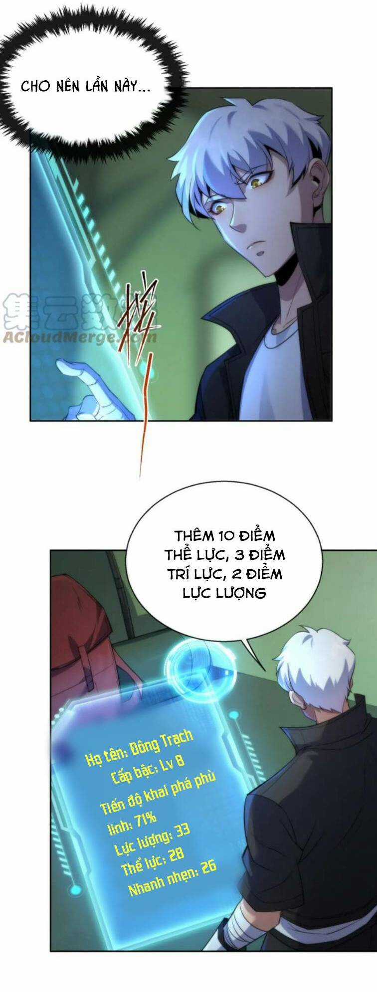 Phù Thạch Vương Giả - Chapter 15 - Trang 19