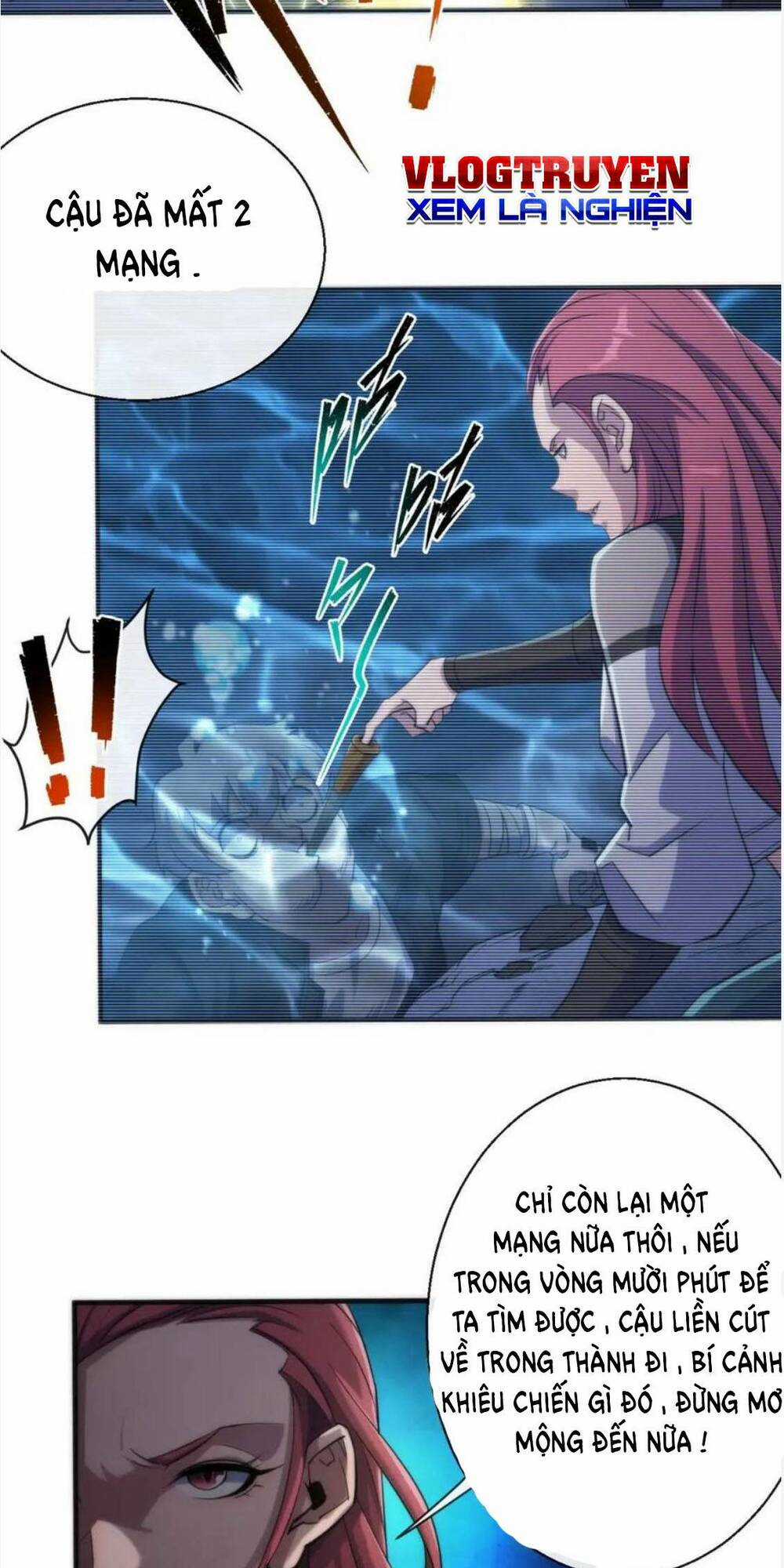 Phù Thạch Vương Giả - Chapter 16 - Trang 4