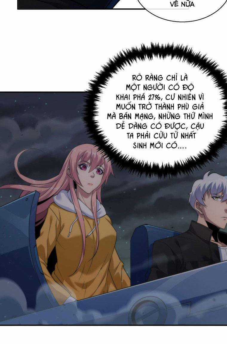 Phù Thạch Vương Giả - Chapter 17 - Trang 19