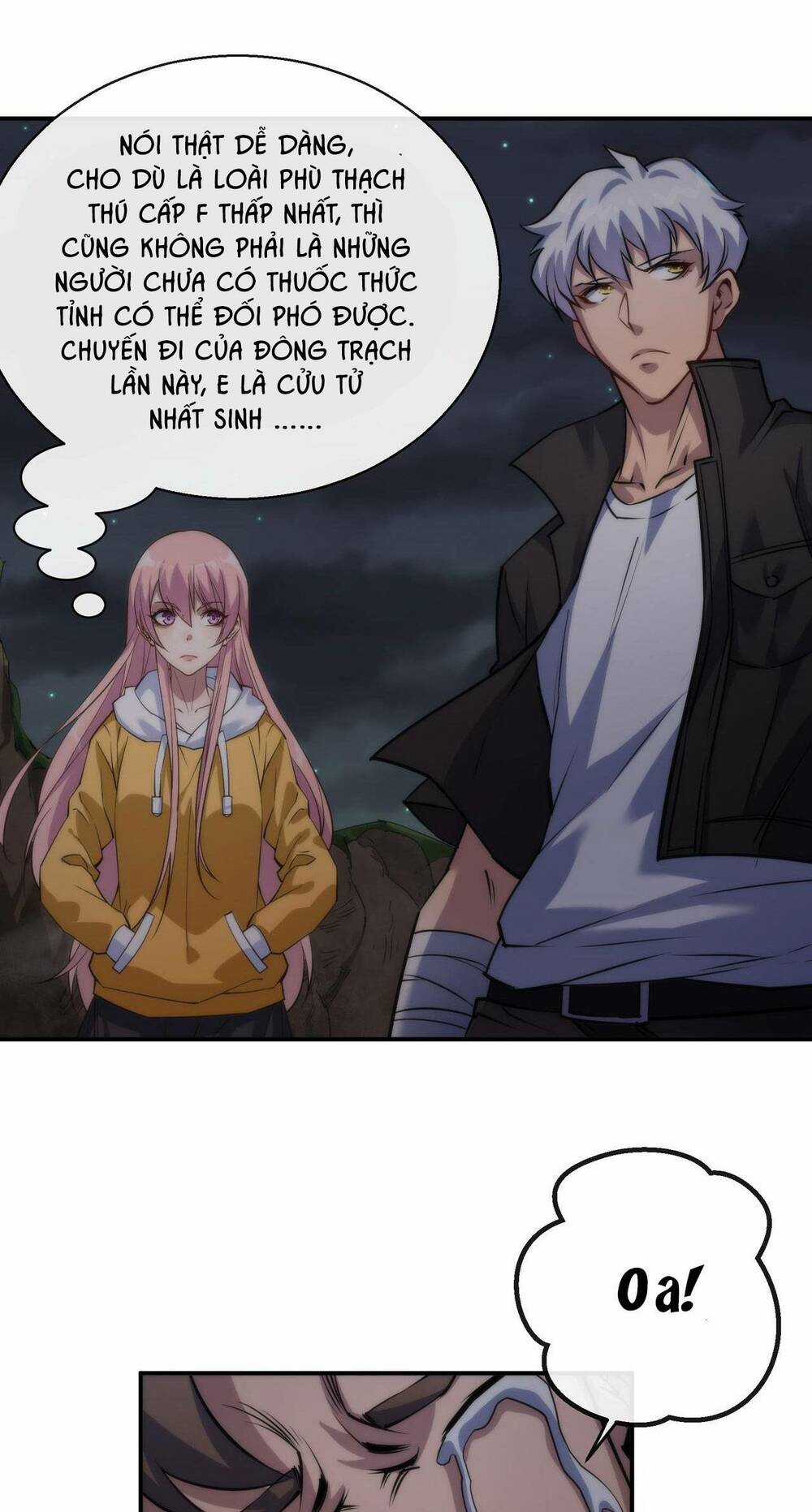 Phù Thạch Vương Giả - Chapter 18 - Trang 21