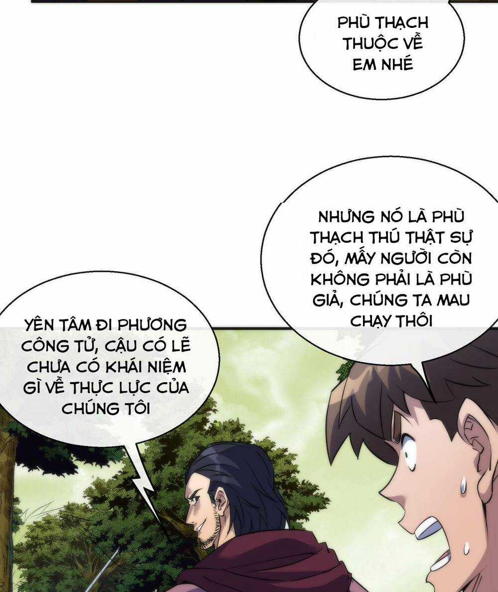 Phù Thạch Vương Giả - Chapter 19 - Trang 44