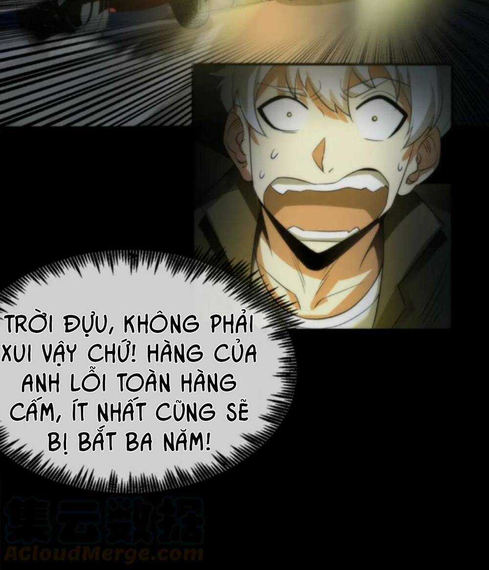 Phù Thạch Vương Giả - Chapter 2 - Trang 25