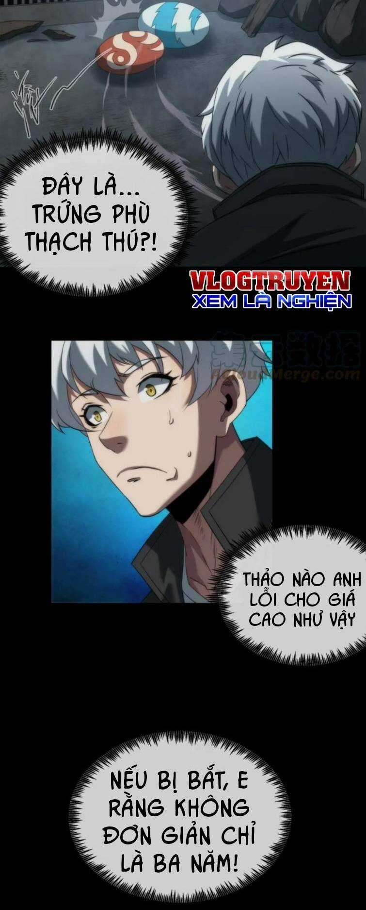 Phù Thạch Vương Giả - Chapter 2 - Trang 33