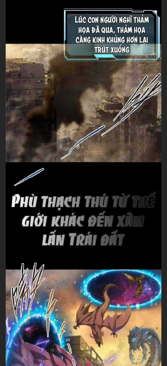 Phù Thạch Vương Giả - Chapter 2 - Trang 5