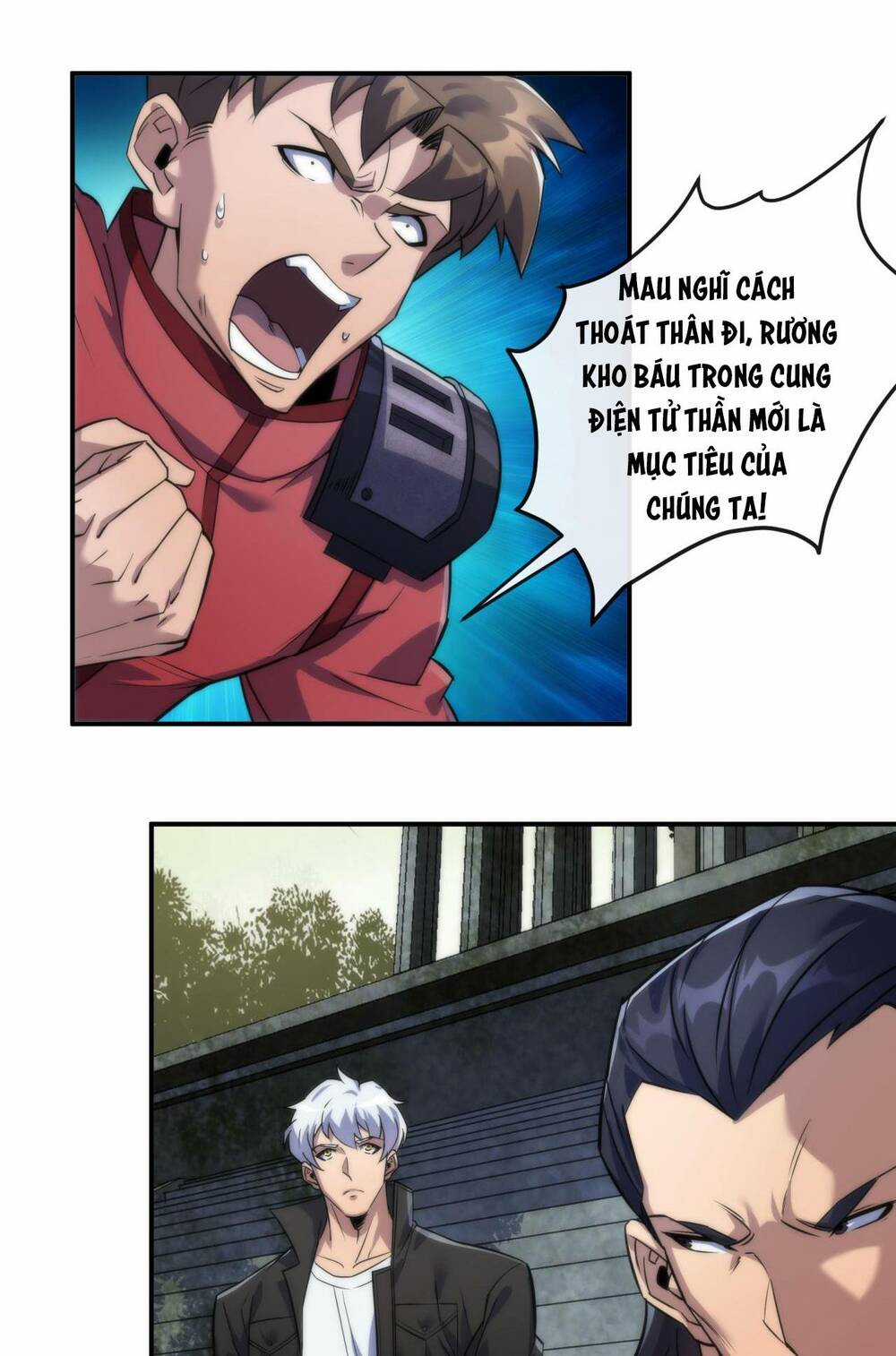 Phù Thạch Vương Giả - Chapter 20 - Trang 25