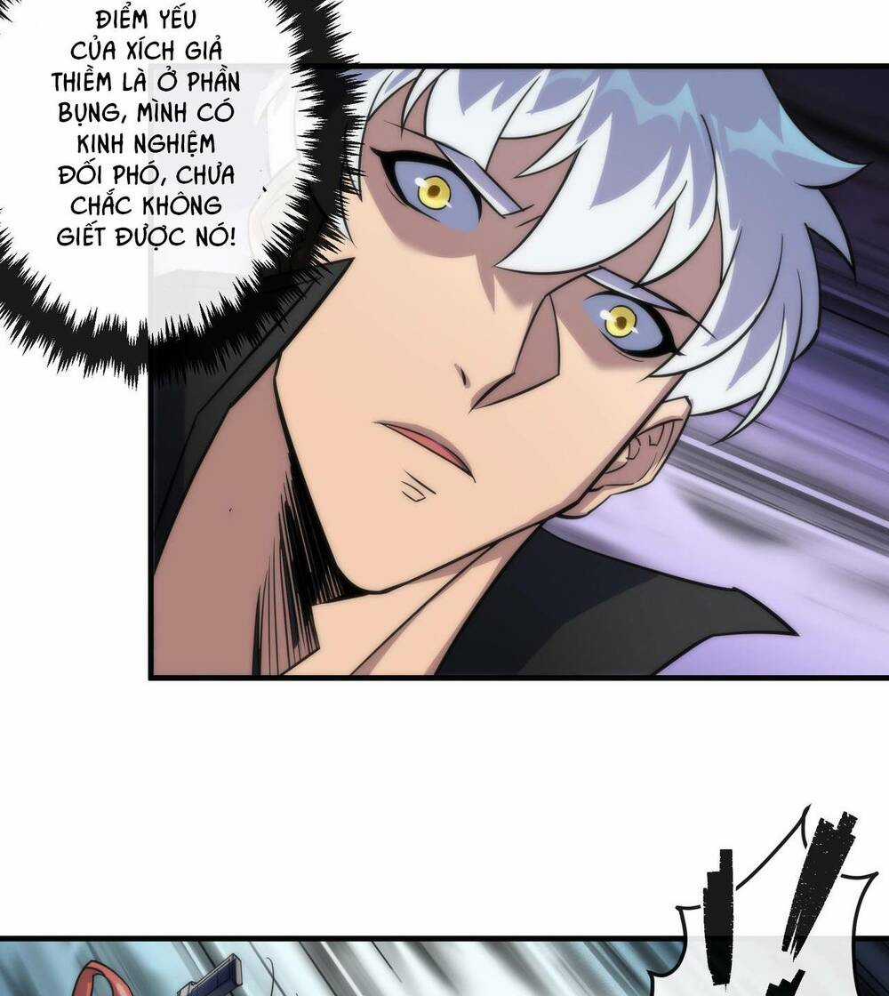 Phù Thạch Vương Giả - Chapter 20 - Trang 34