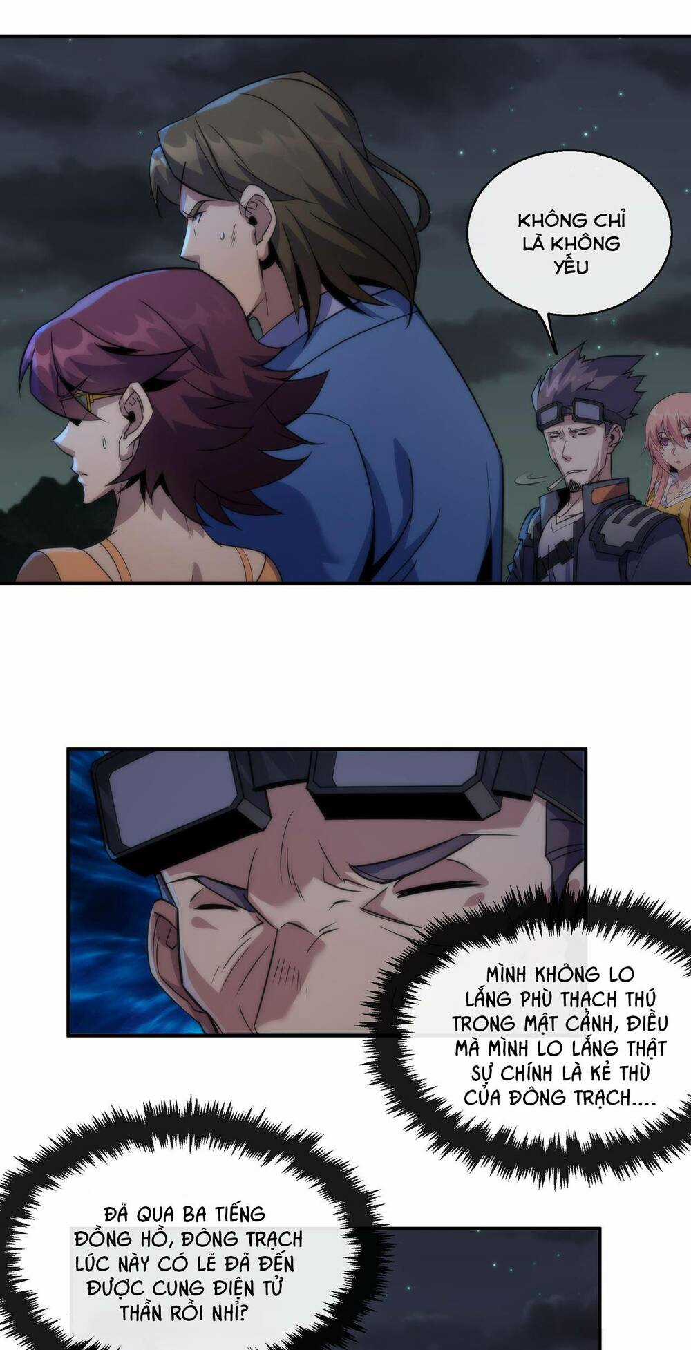 Phù Thạch Vương Giả - Chapter 20 - Trang 5