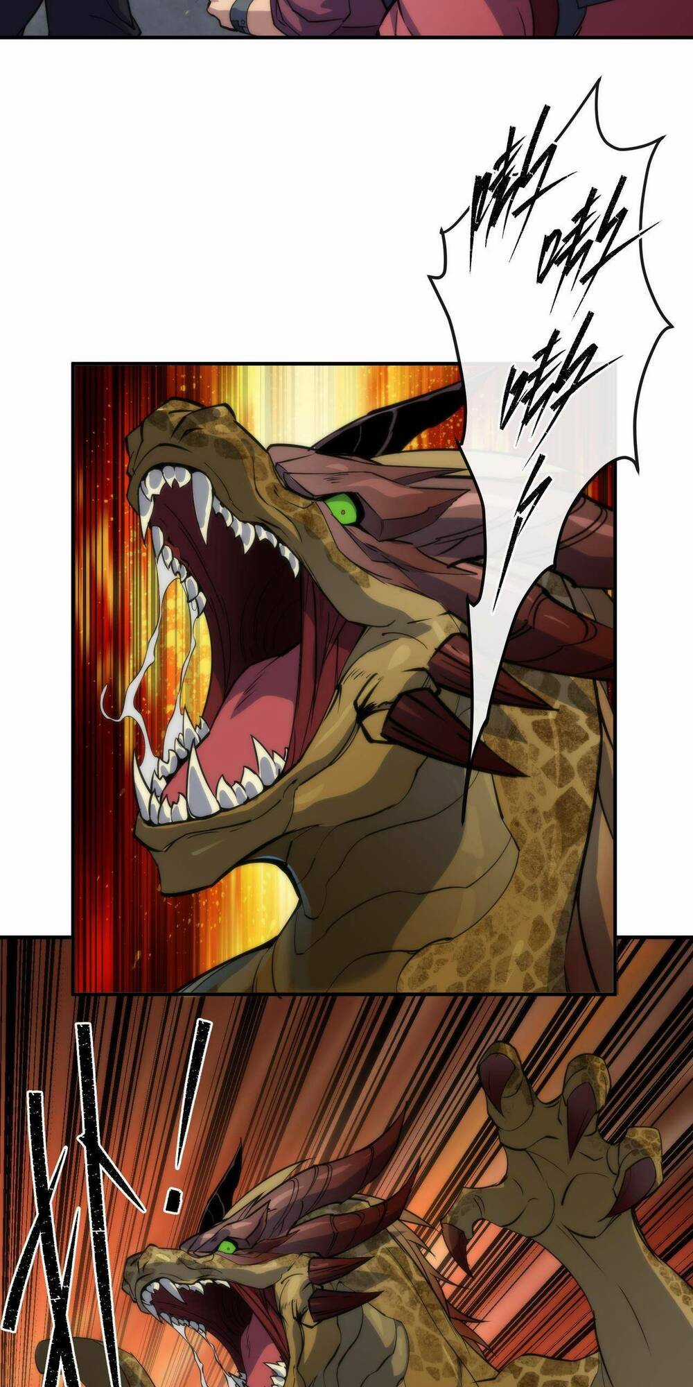 Phù Thạch Vương Giả - Chapter 21 - Trang 19